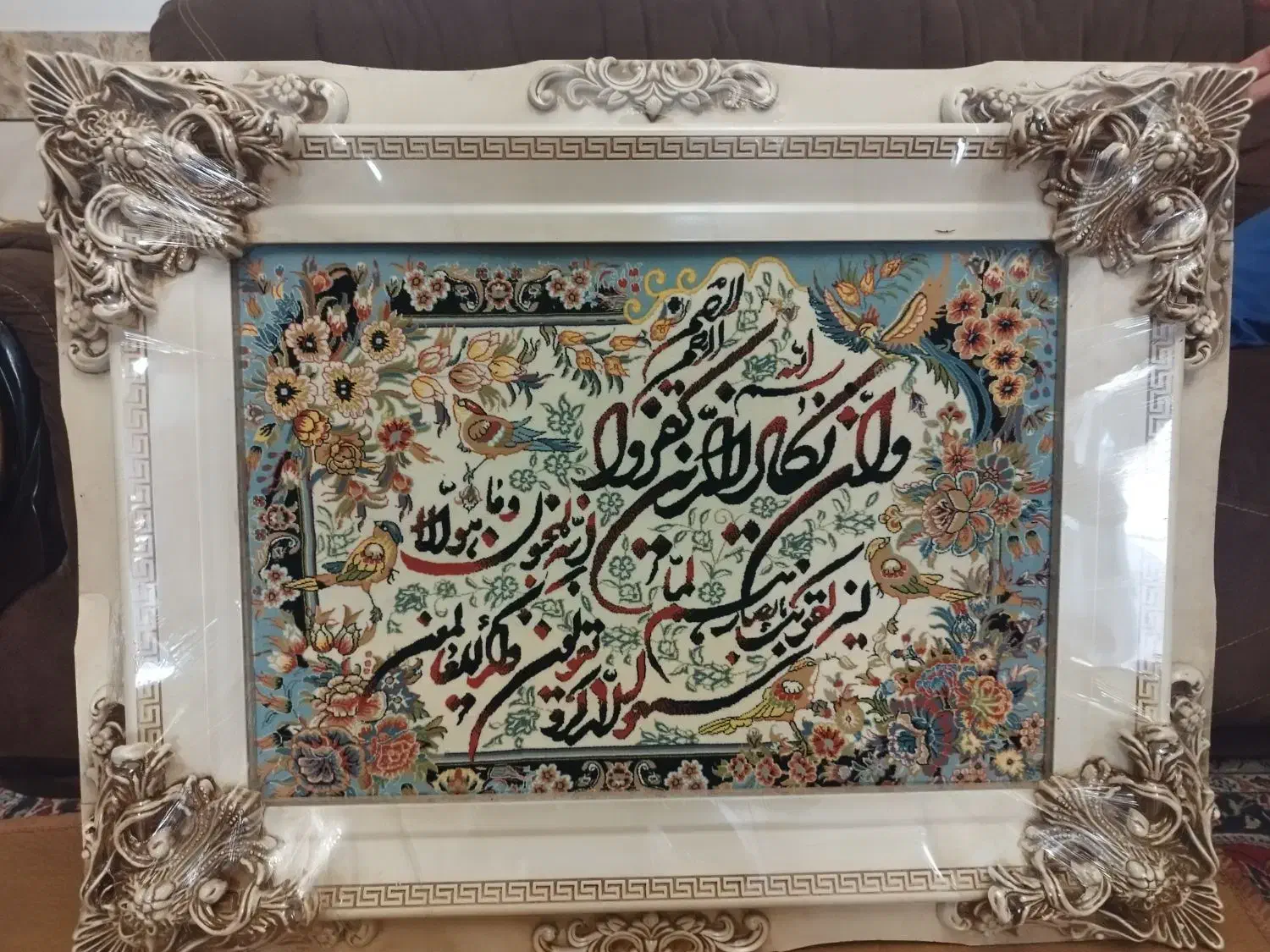 تابلو فرش ون یکاد بکمتر در 80سانت|تابلو فرش|شیراز, شهرک سعدی|دیوار