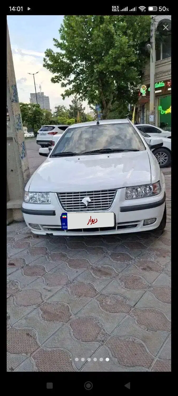 سمند lx|خودرو سواری و وانت|یزد, |دیوار