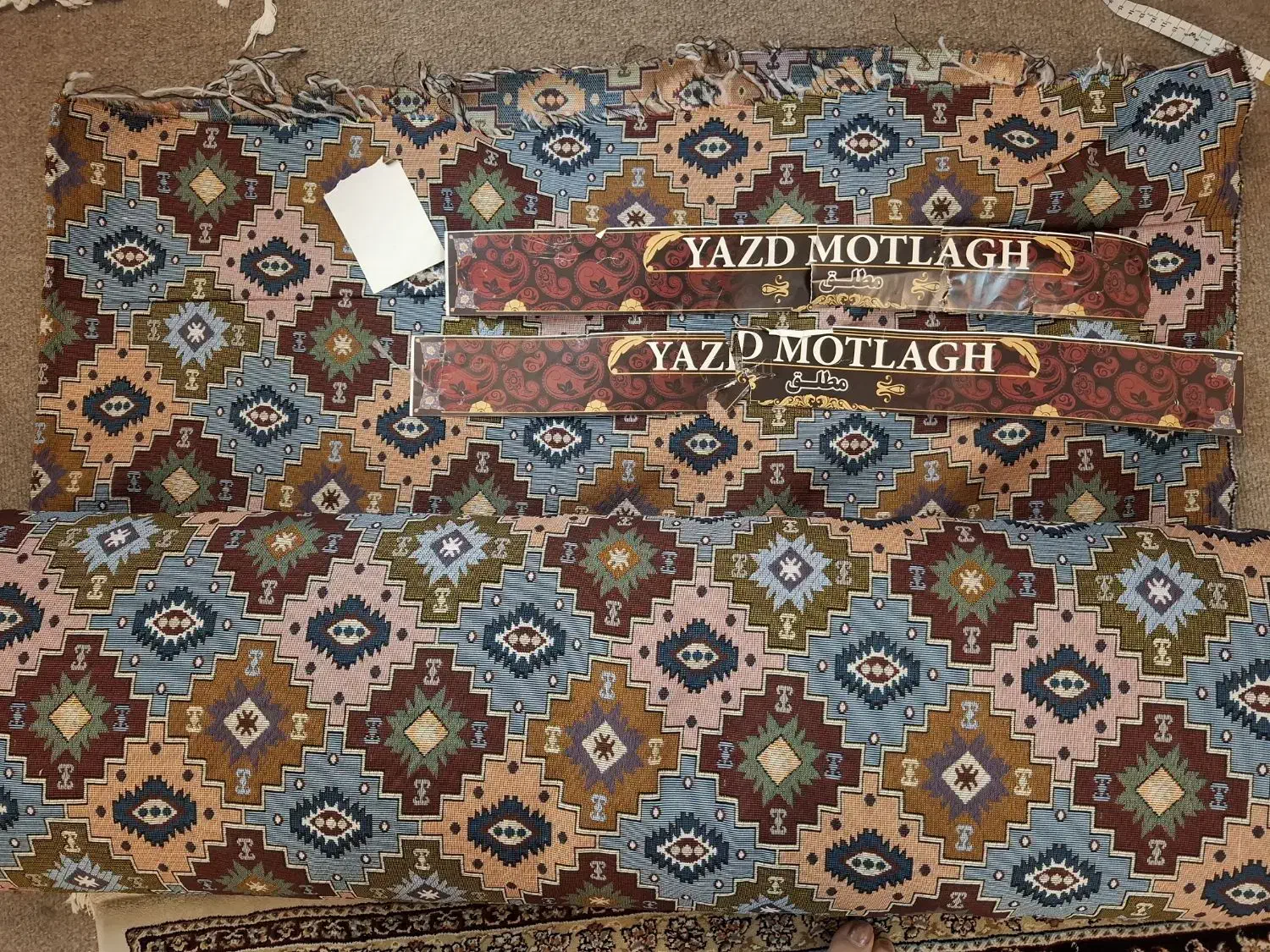 یک طاقه پارچه روفرشی|روفرشی|فیروزکوه, |دیوار