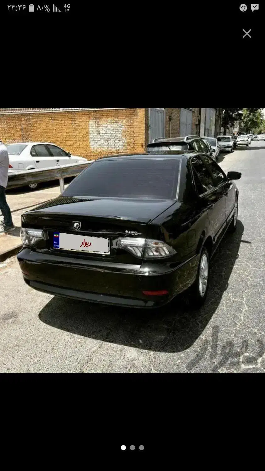 سمند LX EF7 بنزینی، مدل ۱۴۰۱|خودرو سواری و وانت|قشم, |دیوار