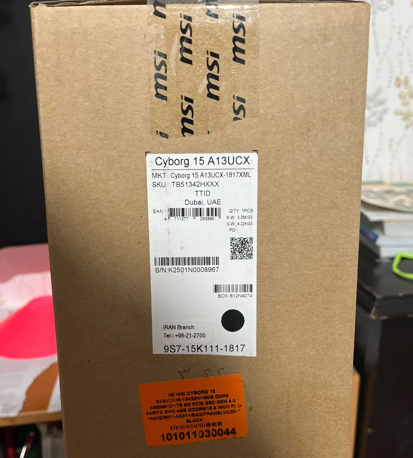 لپ تاپ گیمینگ msi cyborg 15 A13ucx|رایانه همراه|قم, پردیسان|دیوار