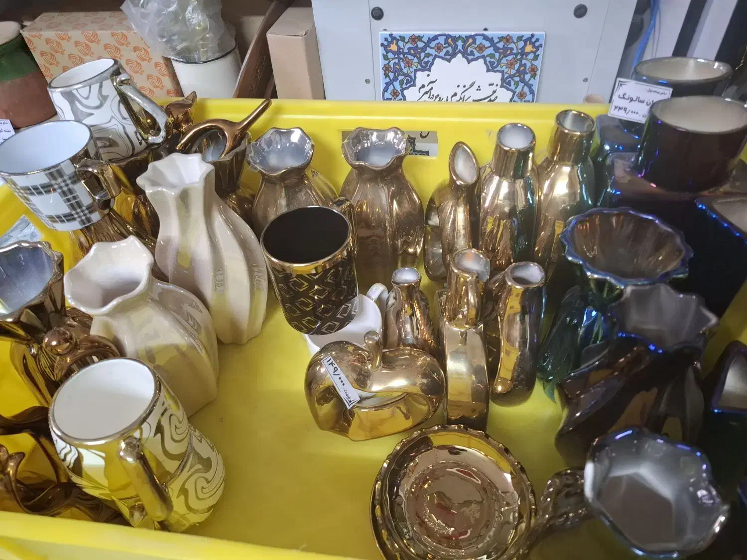 حراج اجناس تو سبدی فقط ۹۹ تومن|حراج|قم, لسانی|دیوار