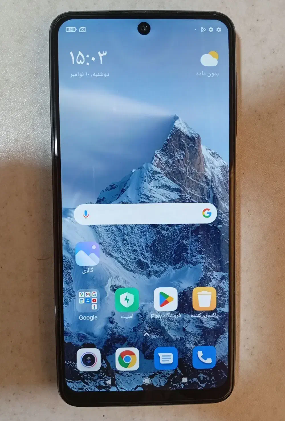 ردمی نوت 9 پرو|موبایل|رشت, حومه رشت|دیوار