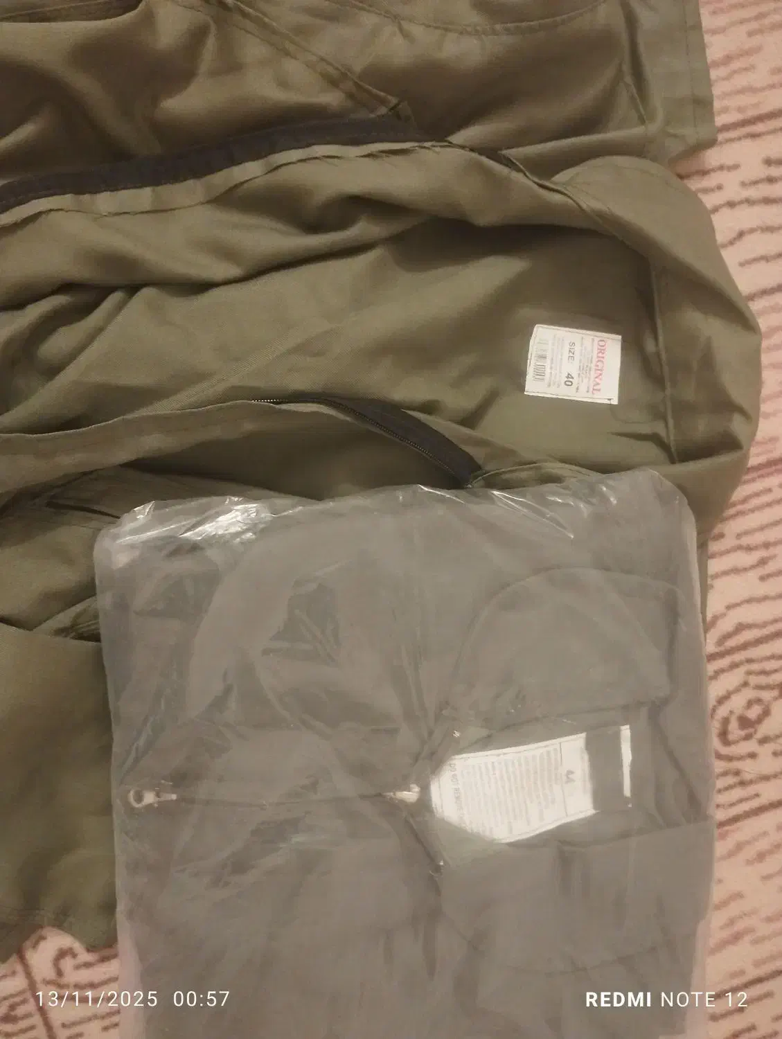 لباس کار یکسره|لباس|سمنان, |دیوار