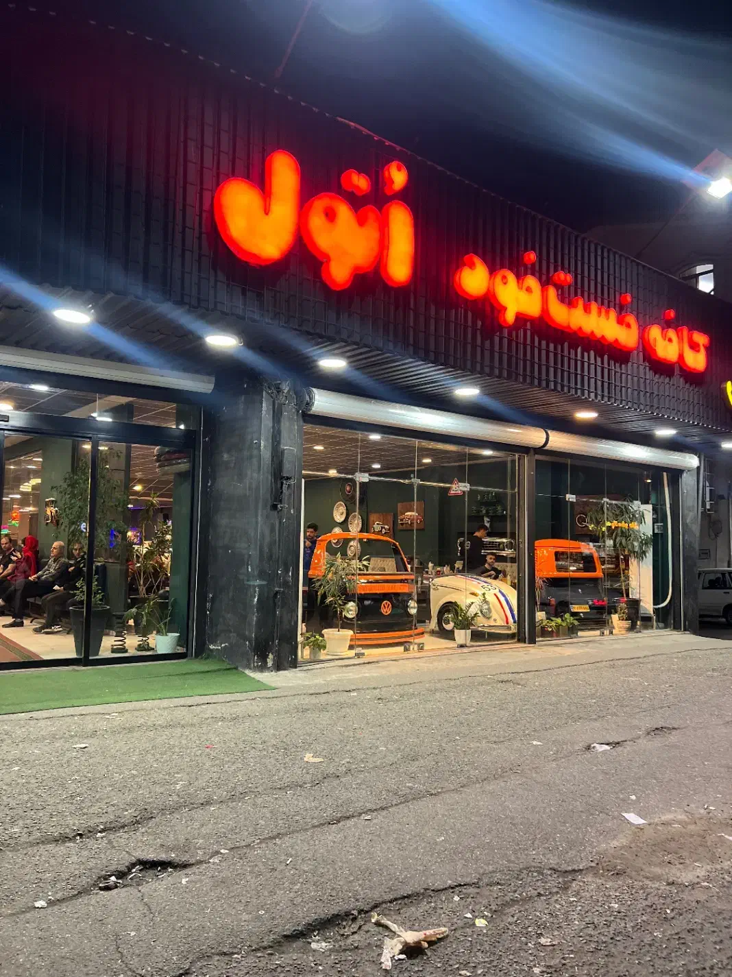 صندوقدار خانم|استخدام خدمات فروشگاه و رستوران|رشت, دیلمان|دیوار