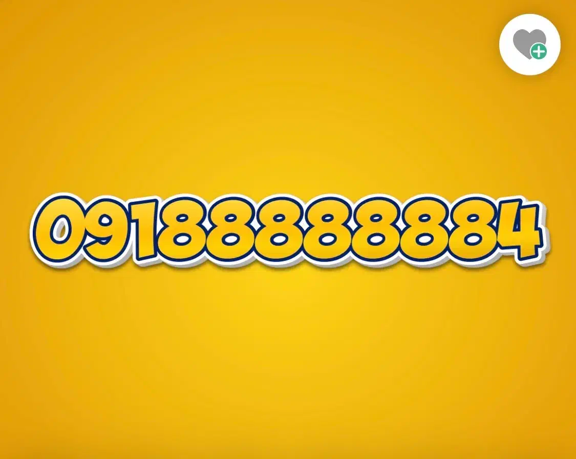 09188888888|سیمکارت|تهران, سیمای ایران|دیوار
