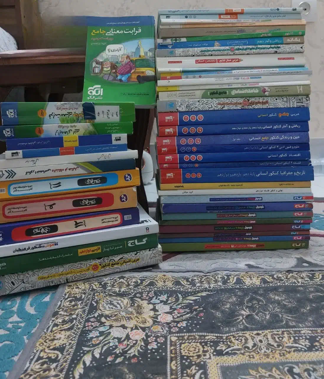 پکیج جامع و کامل کتاب کنکور انسانی در حد نو|کتاب و مجله آموزشی|آشخانه, |دیوار