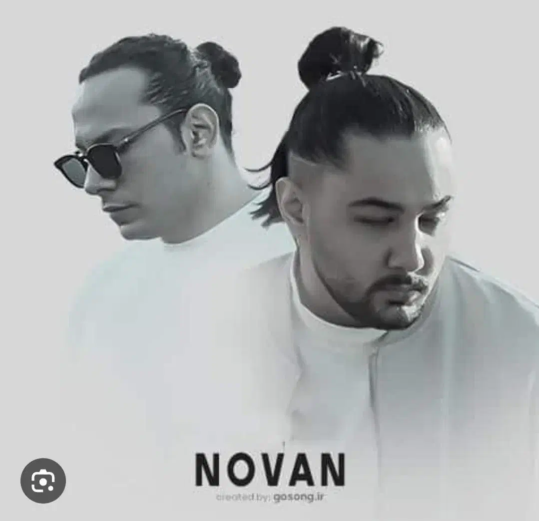 بلیت vip کنسرت نوان تحویل حضوری درب مغازم|بلیت کنسرت|شیراز, چنچنه|دیوار