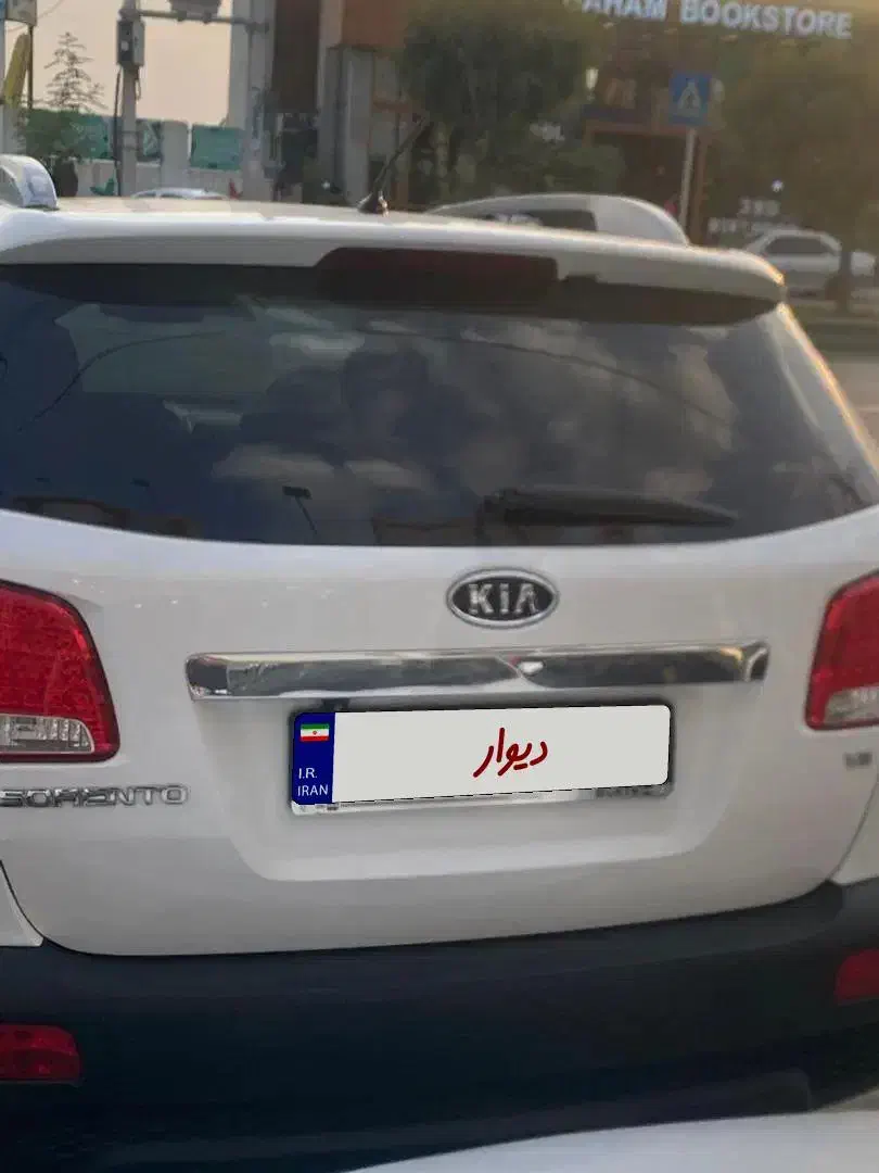 سورنتو ۲۰۱۱سفید/بشرط|خودرو سواری و وانت|کرج, فاز ۳ مهرشهر|دیوار