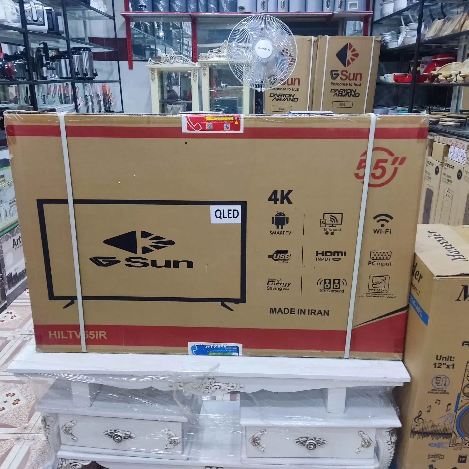 تلویزیون جی سان|تلویزیون و پروژکتور|ذلقی, |دیوار