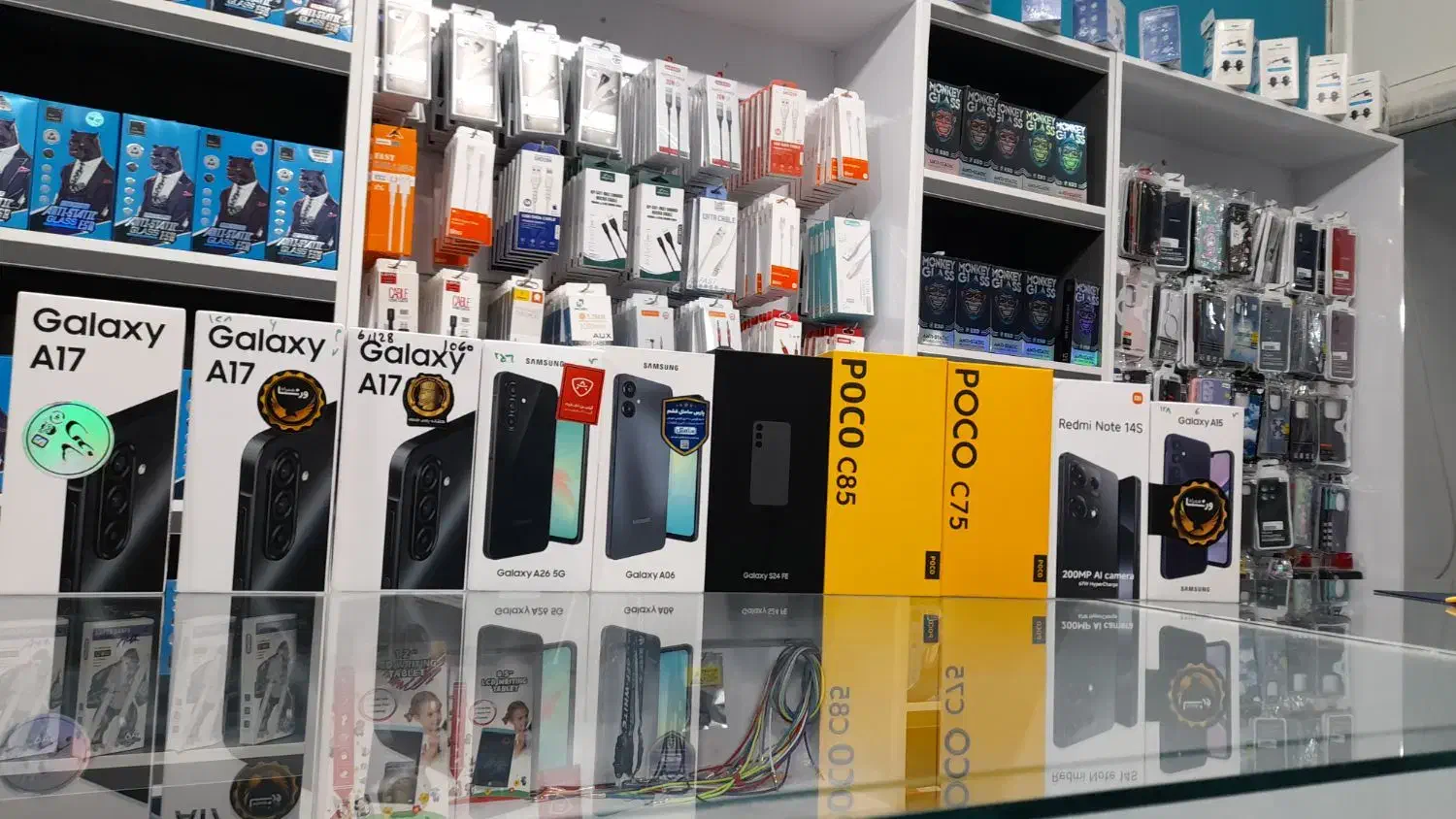 فروش اقساطی موبایل|موبایل|یزد, |دیوار