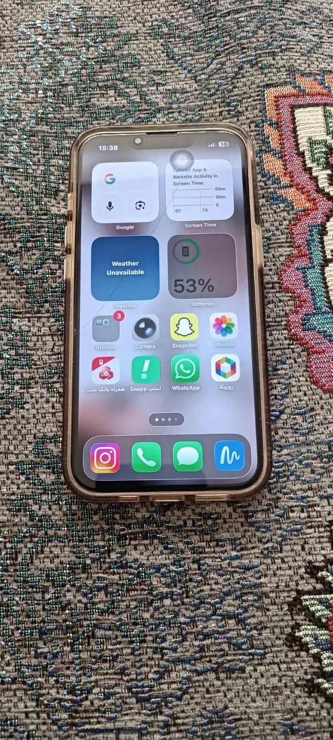 آیفون ۱۳نرمال|موبایل|پرند, فاز ۴|دیوار