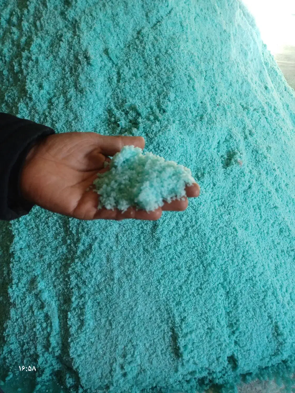 کود سولفات اهن ۱۸تا۱۹/۵درصد|خدمات باغبانی و درختکاری|اردبیل, |دیوار