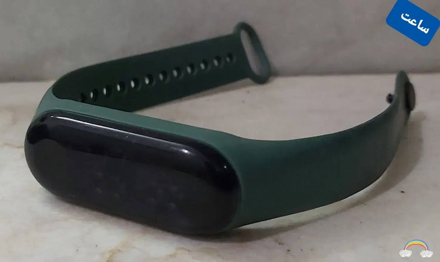 ساعت سالم|ساعت|فردوس (خراسان), |دیوار