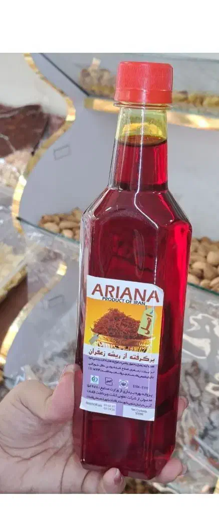 شربت هشت بهشت سرکه سیب ابغوره رب انار عصارزعفران|خوردنی و آشامیدنی|بندر امام خمینی, |دیوار