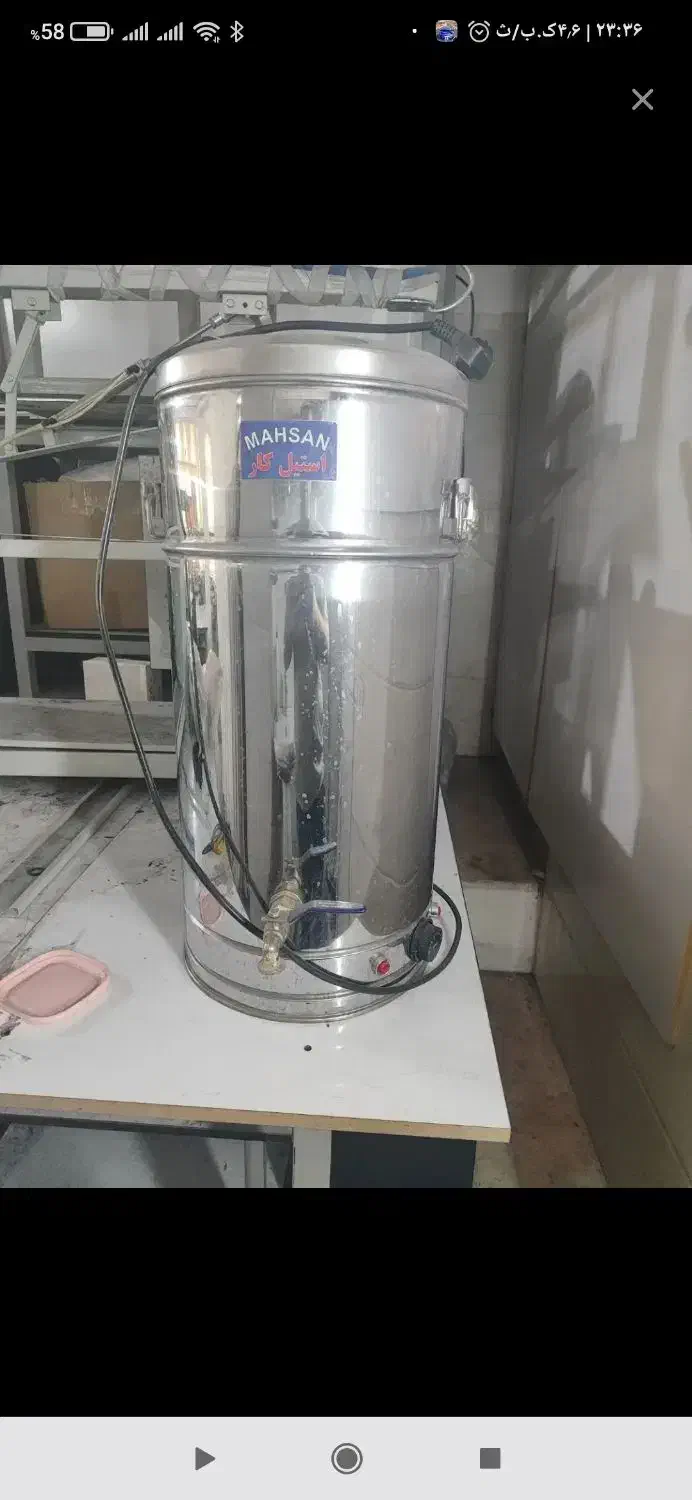 سماور برقی.20لیتری نونو کلا یه ماه کار کرده|سماور، چایساز، قهوهساز|نهاوند, |دیوار