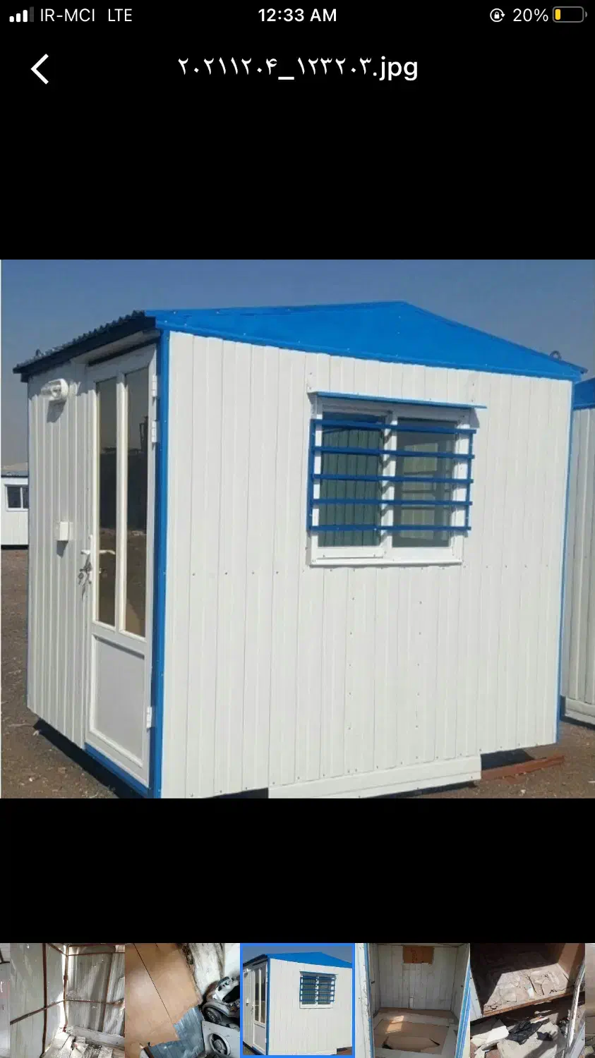 تعمیر تعمیرات کانکس صفر تا صد در محل|خدمات پیشه و مهارت|اسلام‌شهر, مسکن مهر اسلاشهر (شهرک امام خمینی)|دیوار