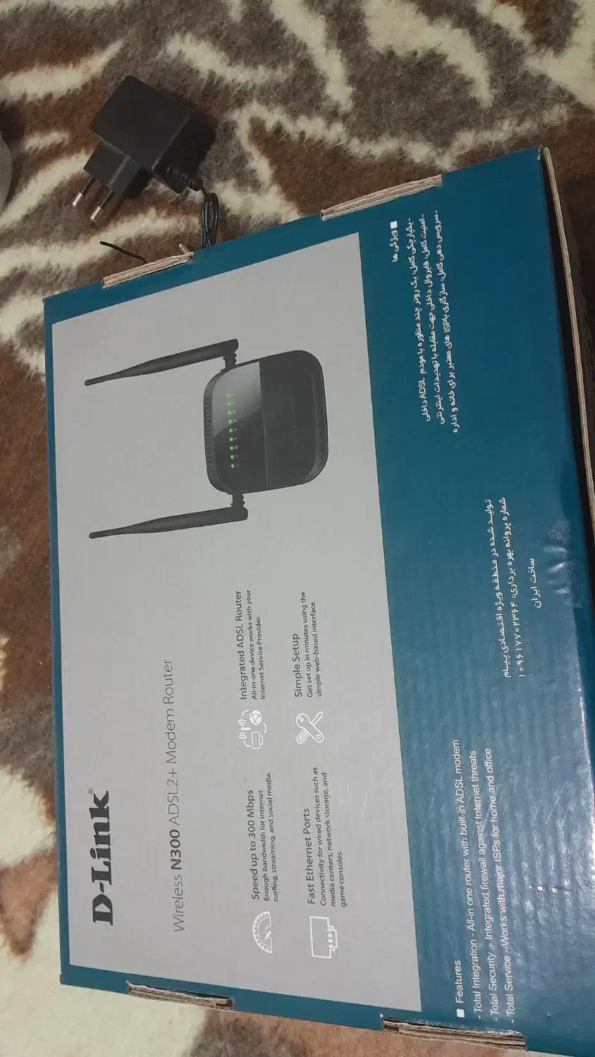 وایفای W300 بی سیم|مودم و تجهیزات شبکه|مشکیندشت, |دیوار