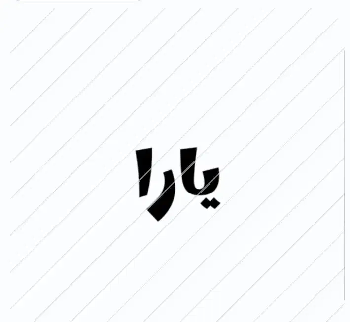 خدماتی|خدمات پذیرایی، مراسم|تهران, فلسطین (میدان انقلاب)|دیوار