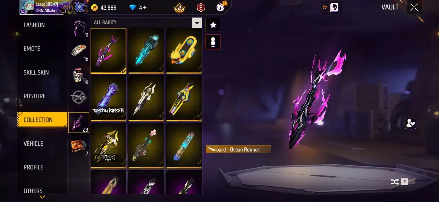 فری فایر|کنسول، بازی ویدئویی و آنلاین|میانه, |دیوار