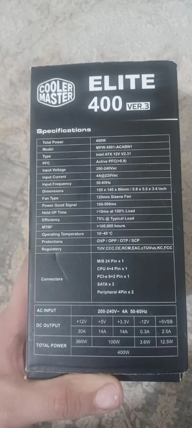 پاور400وات کولر مستر معیوب مخصوص تعمیر کار ها|قطعات و لوازم جانبی رایانه|مشهد, فدک|دیوار