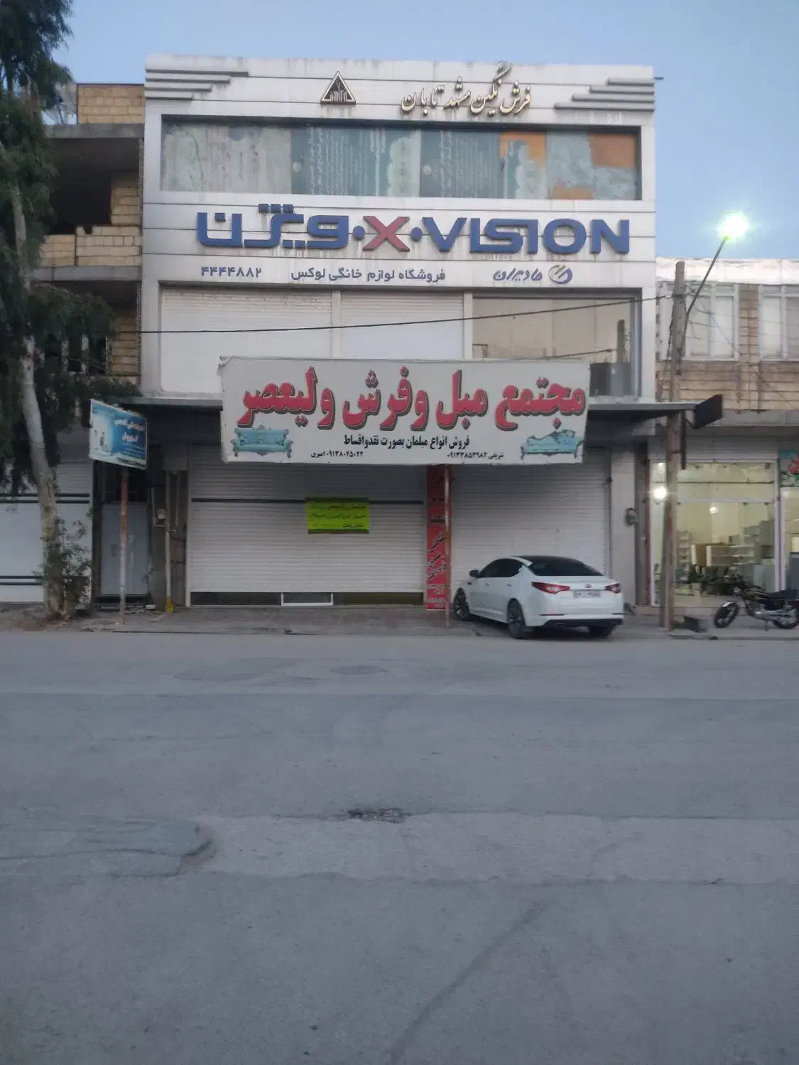 اجاره مغازه چهارطبقه|اجارهٔ مغازه و غرفه|لردگان, |دیوار