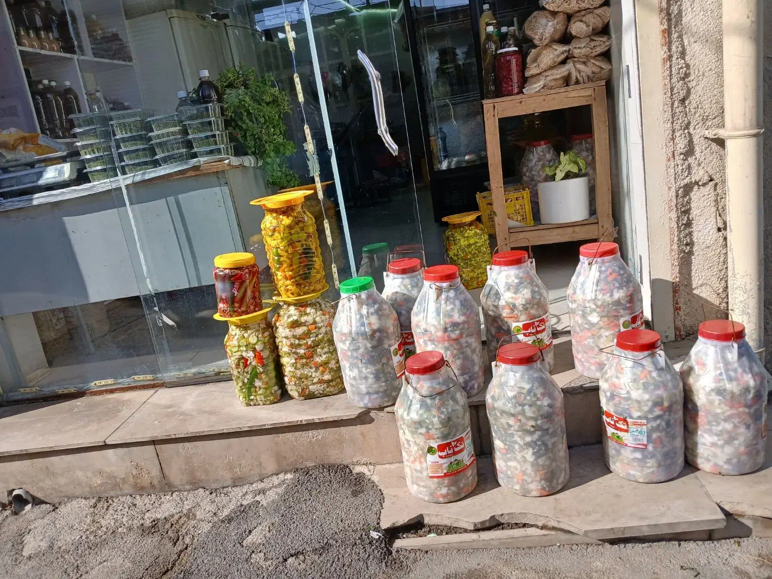 ترشی و سبزی و مربا و|خوردنی و آشامیدنی|سقز, |دیوار