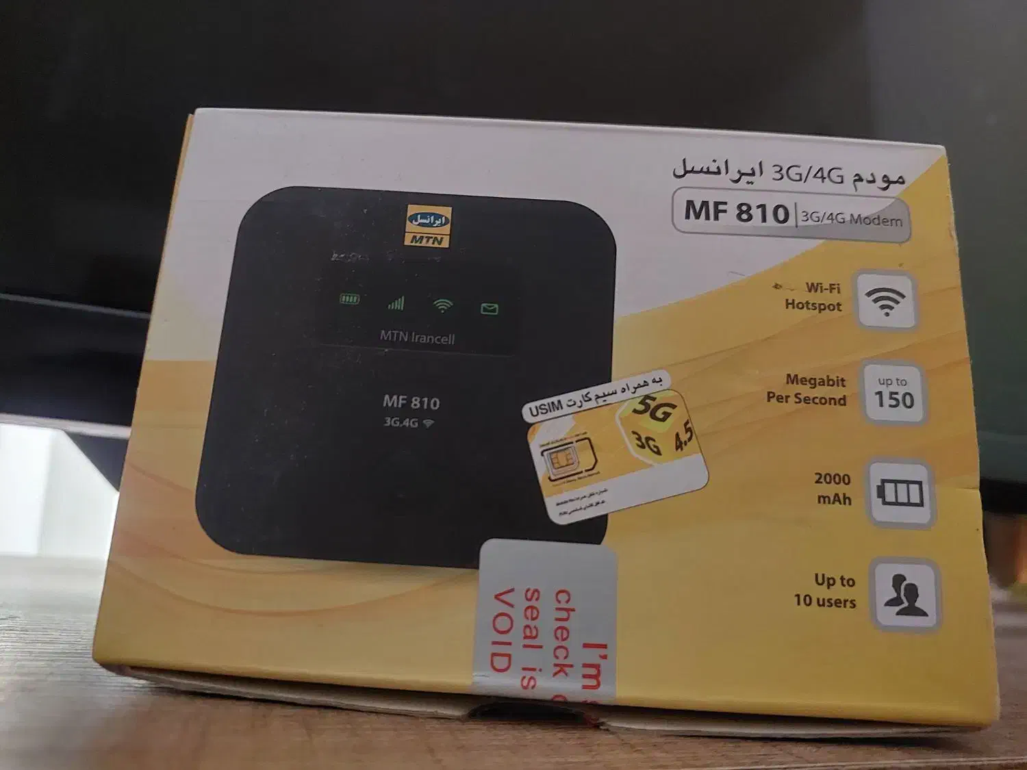 مودم جیبی ایرانسل|مودم و تجهیزات شبکه|کیش, |دیوار