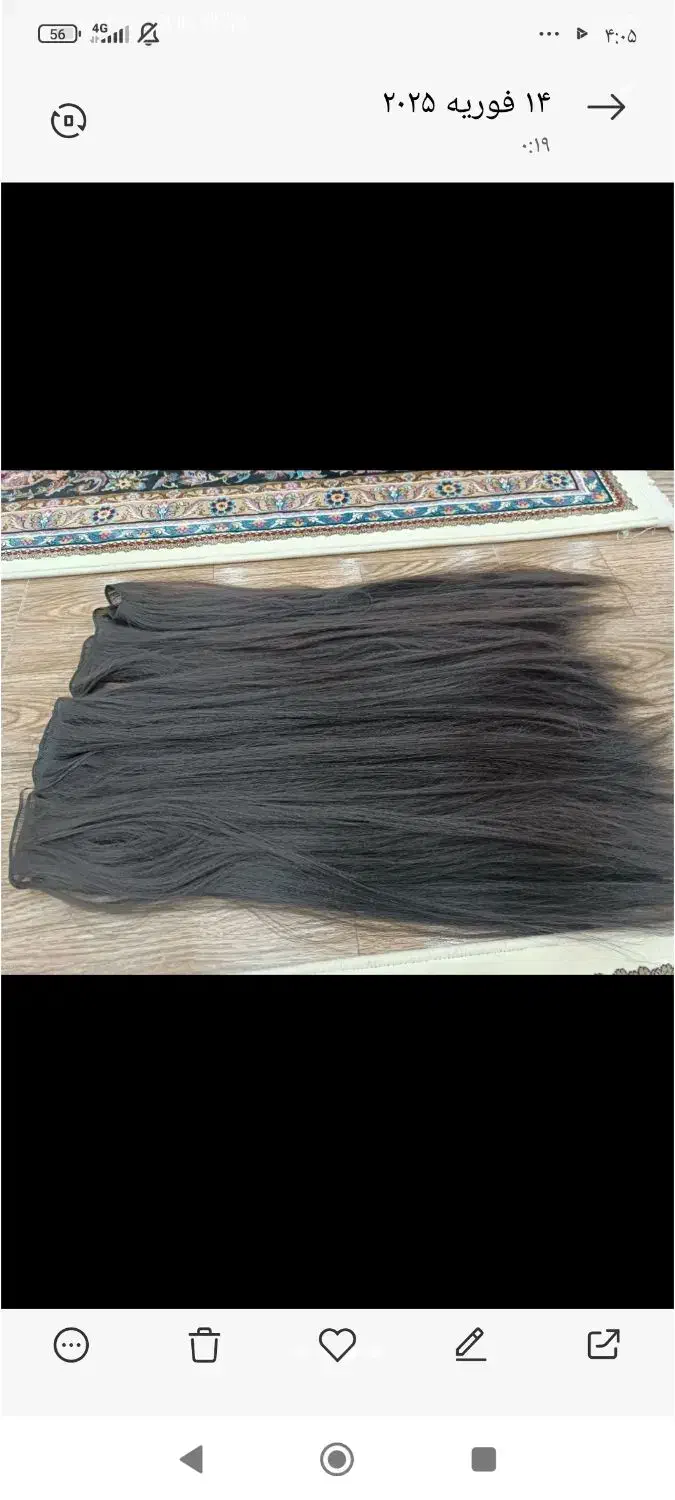 مقداری وسایل منزل وکودک|قوری، کتری، قهوهساز دستی|الیگودرز, |دیوار