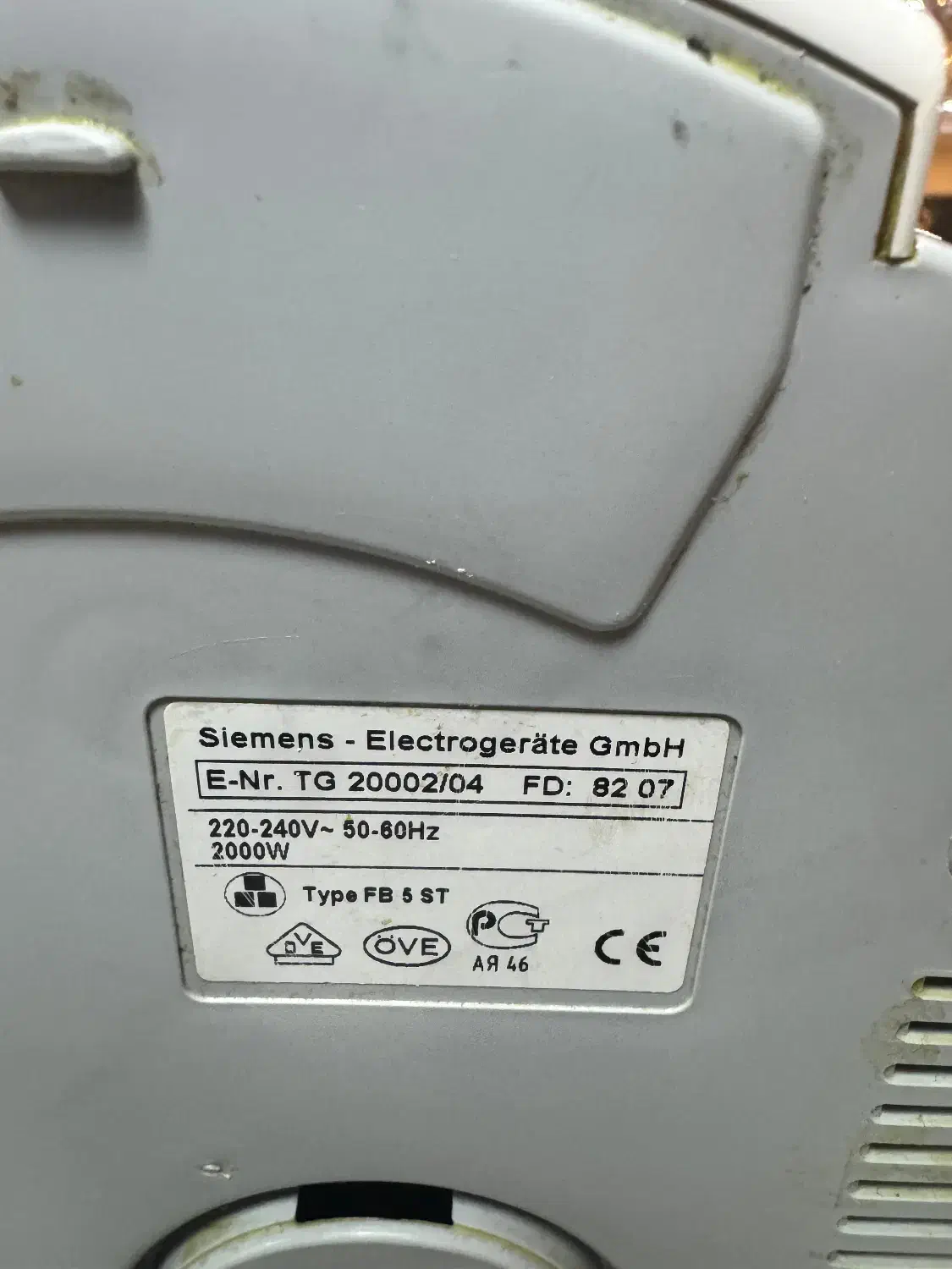 سرخ کن زیمنس|اجاق گاز و لوازم برقی پختوپز|کرج, گلشهر|دیوار