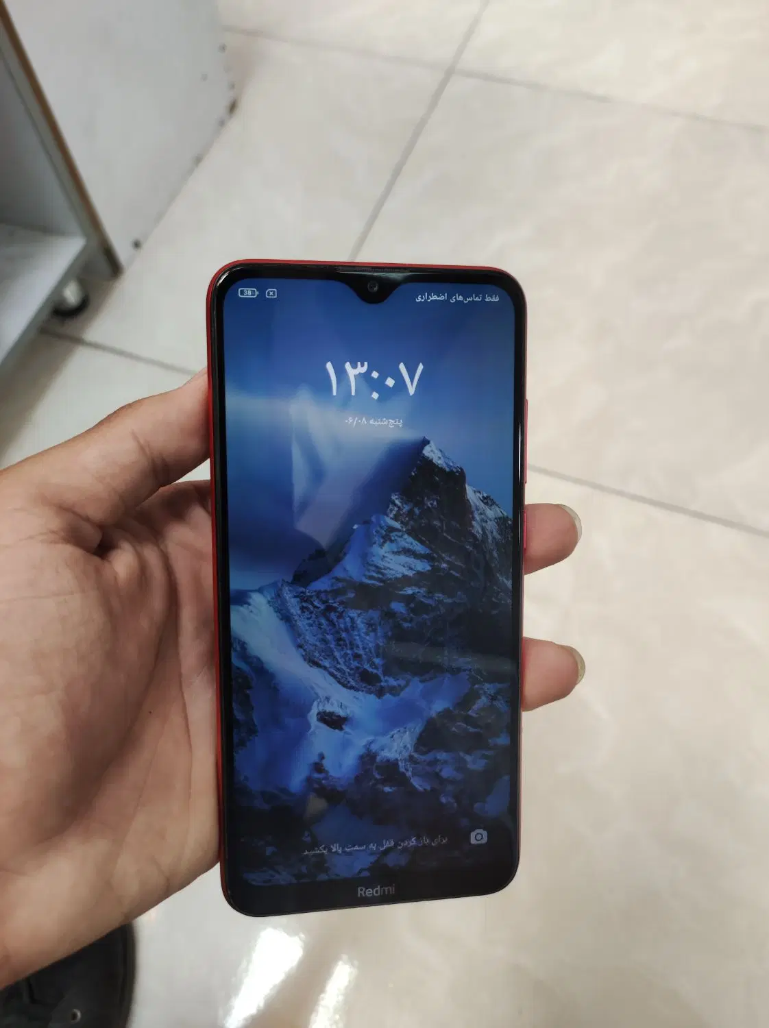 Redmi 8A|موبایل|یزد, |دیوار