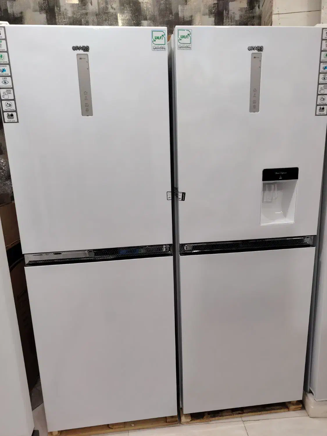 پخش عمده|تلویزیون و پروژکتور|ایلام, |دیوار