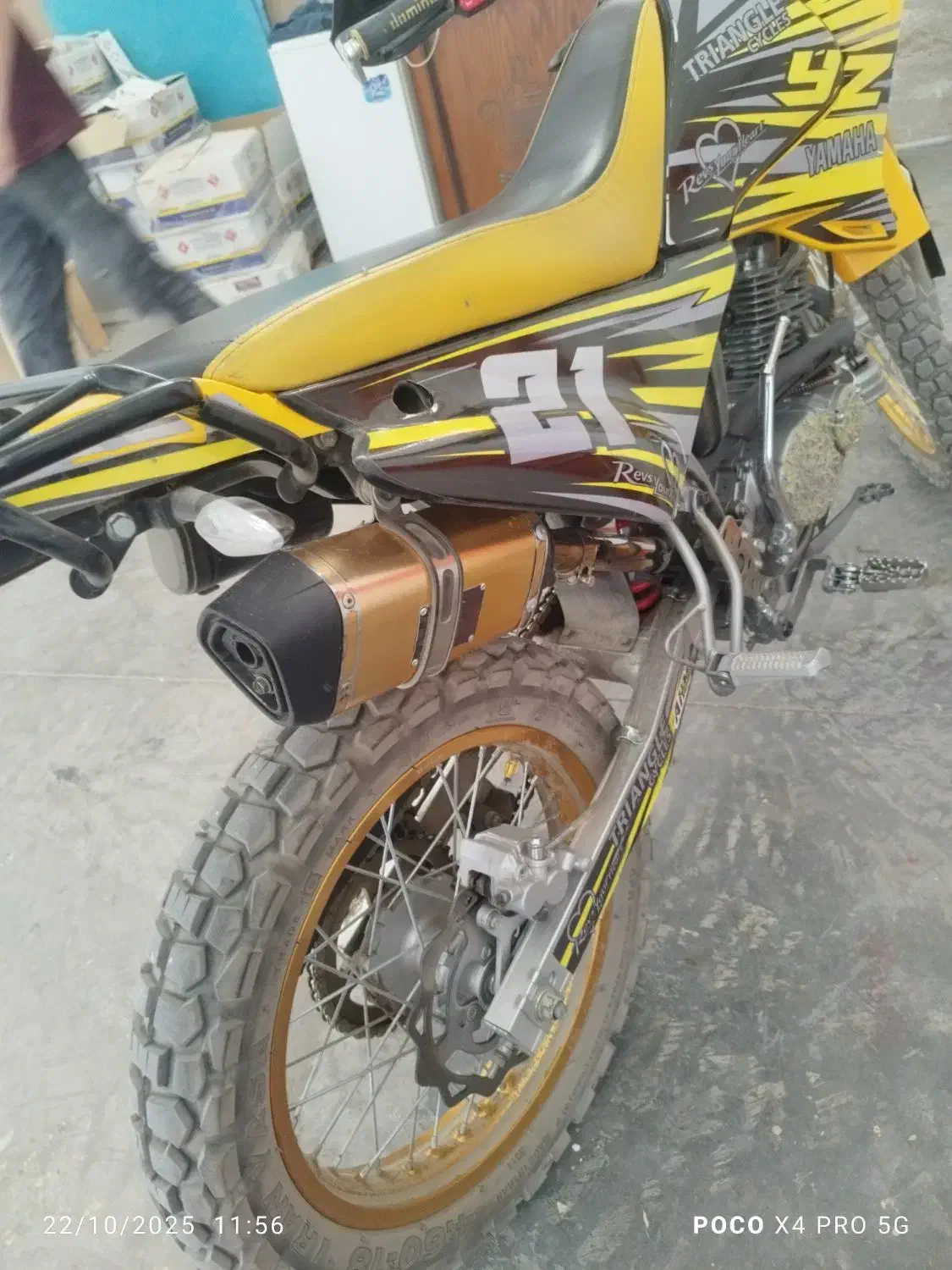 متور تریل روان 200 سی سی 404|موتورسیکلت|مشهد, وکیلآباد|دیوار