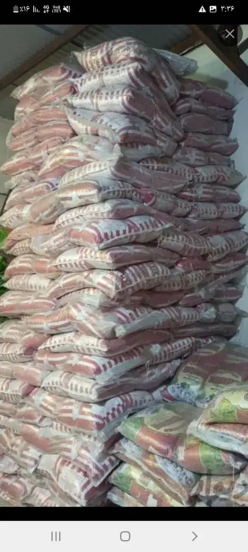 شکر بیستون کرمانشاه قدس رضوی بالی عسلی شکر خارجی|خوردنی و آشامیدنی|ملکشاهی, |دیوار