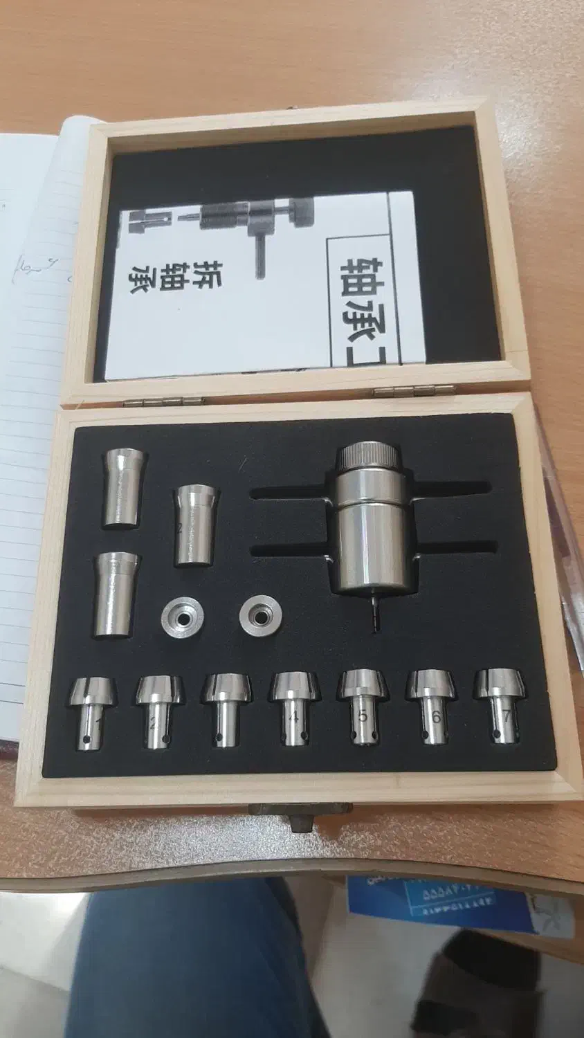 ست تعمیر اینسترومنت|پزشکی|کاشان, پشت شهربانی|دیوار