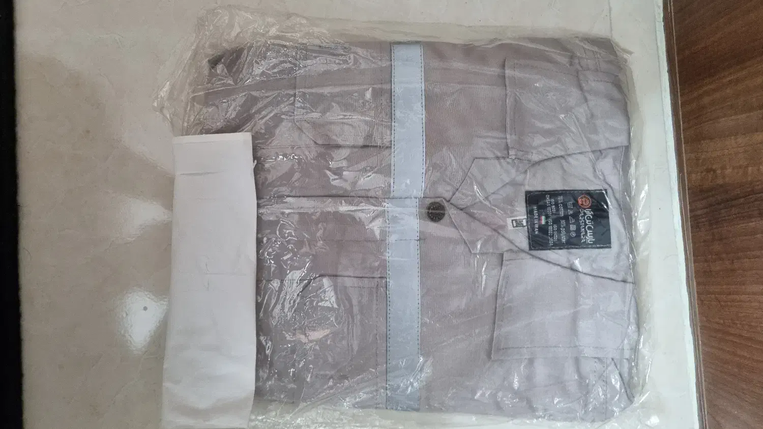 لباس کار ( بیلرسوت )|لباس|بوشهر, |دیوار