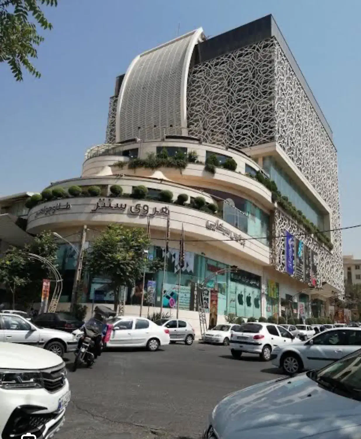 فروشنده تمام وقت|استخدام بازاریابی و فروش|تهران, هروی|دیوار