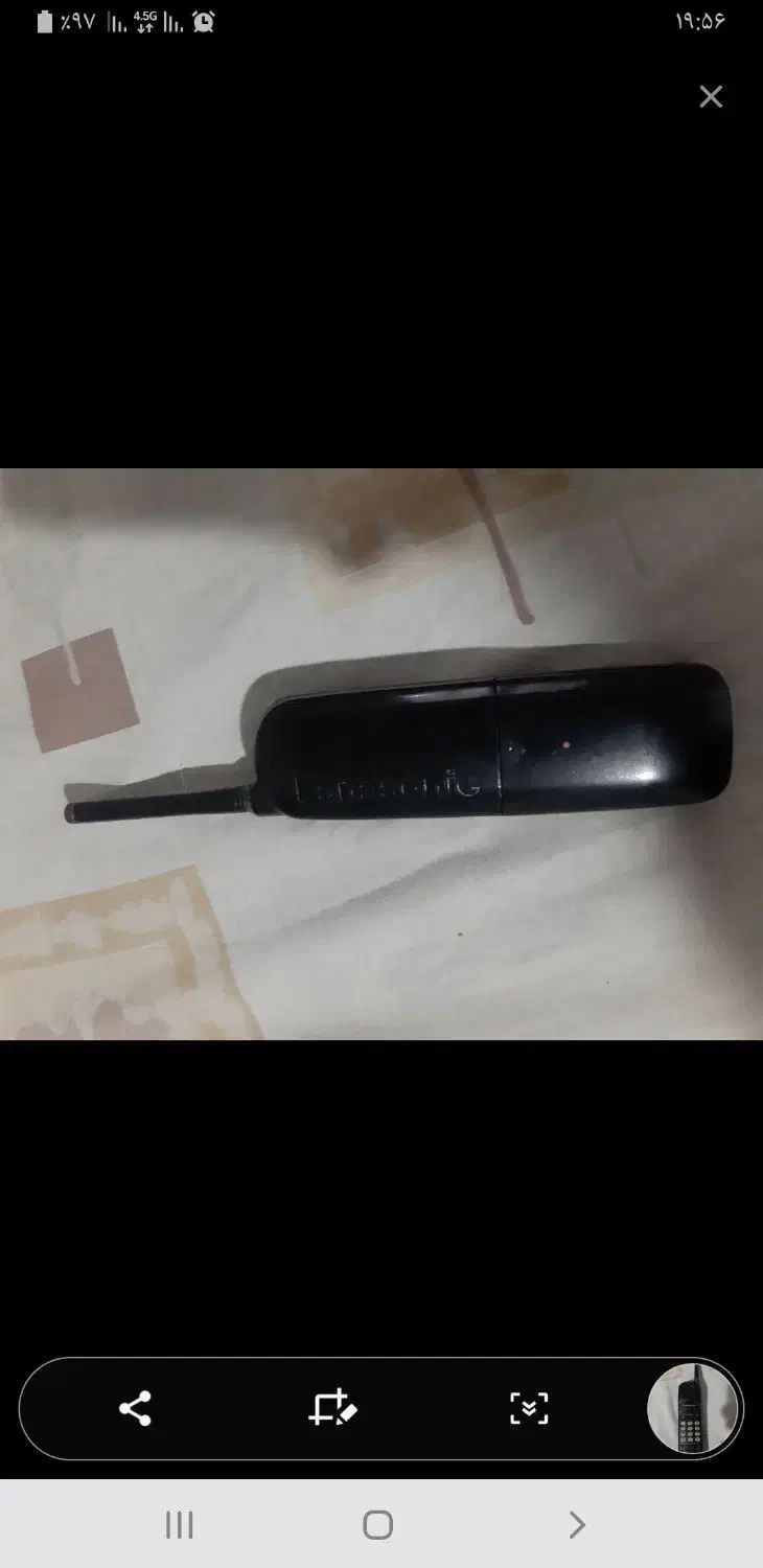 تلفن بیسمی پاناسونیک|تلفن رومیزی|اسلامشهر, مطهری|دیوار