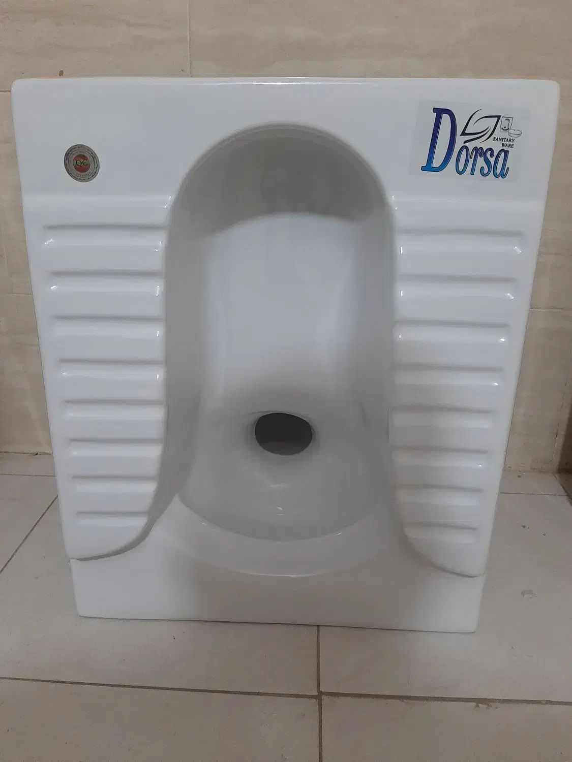 کاسه درجه یک به قیمت عمده|لوازم سرویس بهداشتی|قم, چهل درخت|دیوار