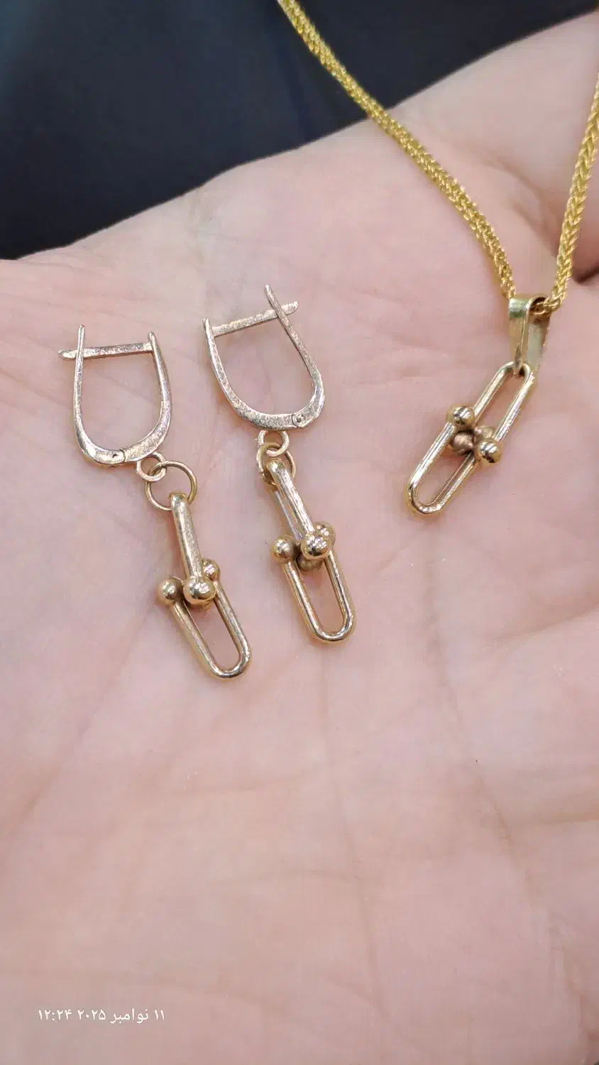 طلای دست دوم|جواهرات|قدس, شهرقدس|دیوار