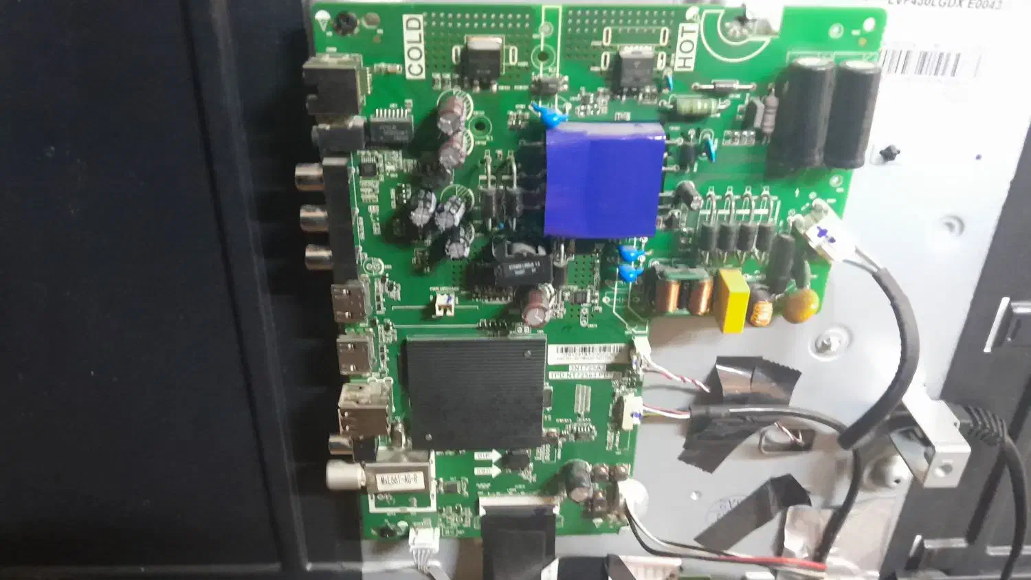 استخدام|استخدام صنعتی، فنی، مهندسی|فین, |دیوار