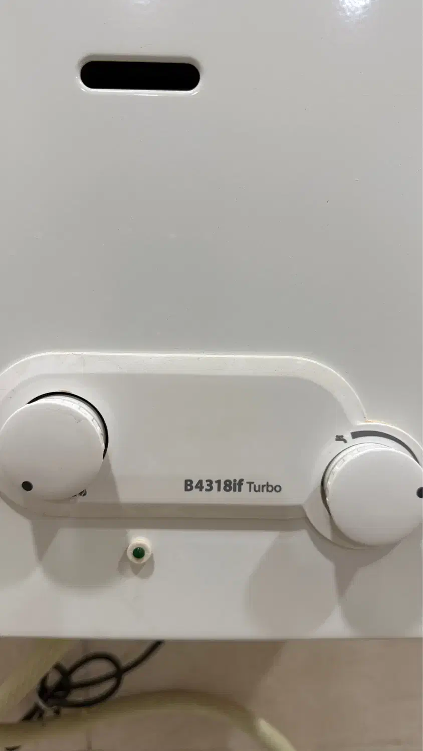 ابگرمکن بوتان مدل B4318if Turbo|آبگرمکن، پکیج، شوفاژ|لامرد, |دیوار