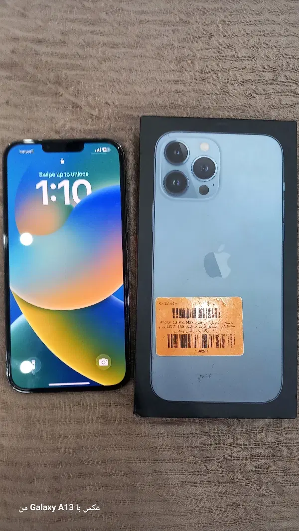 iPhone13pro Max|موبایل|تهران, یافت آباد شمالی|دیوار