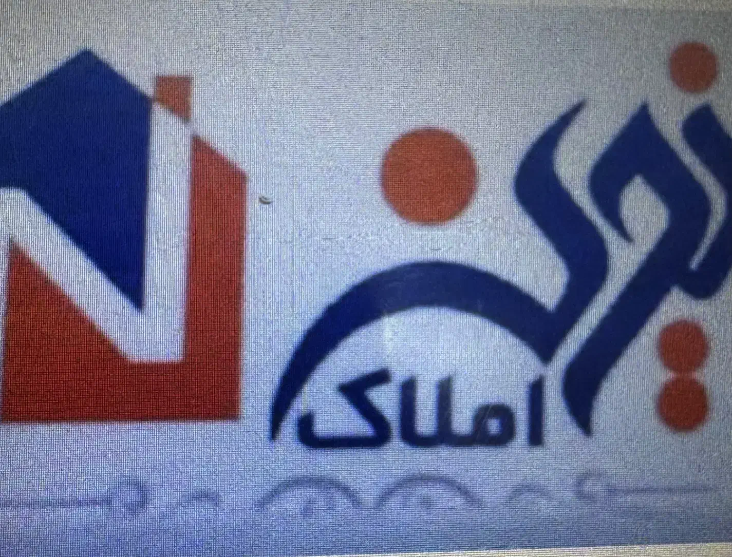 فروش واحد ویلایی طبقه دو|فروش خانه و ویلا|شیراز, شهرک گلدشت حافظ|دیوار