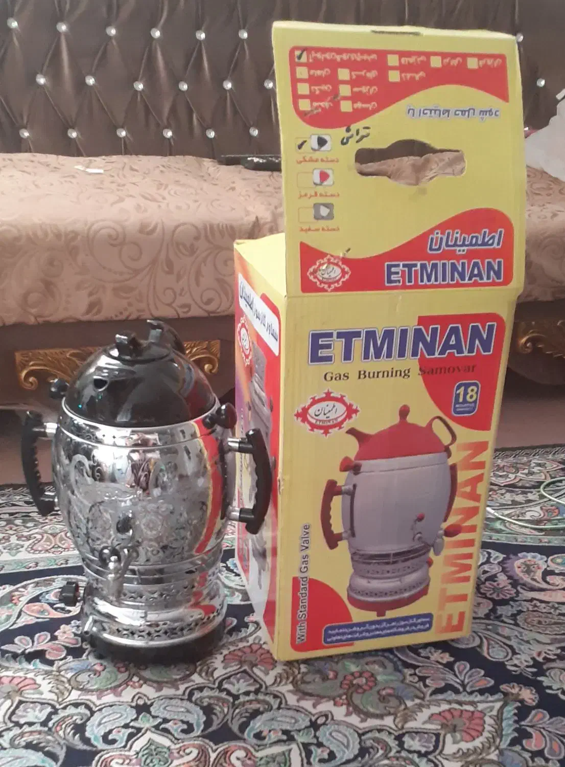 سماور گازی وزودپز زرین و پلو پز اتوماتیک پارس خز|سماور، چایساز، قهوهساز|تهران, شهرک گلها|دیوار