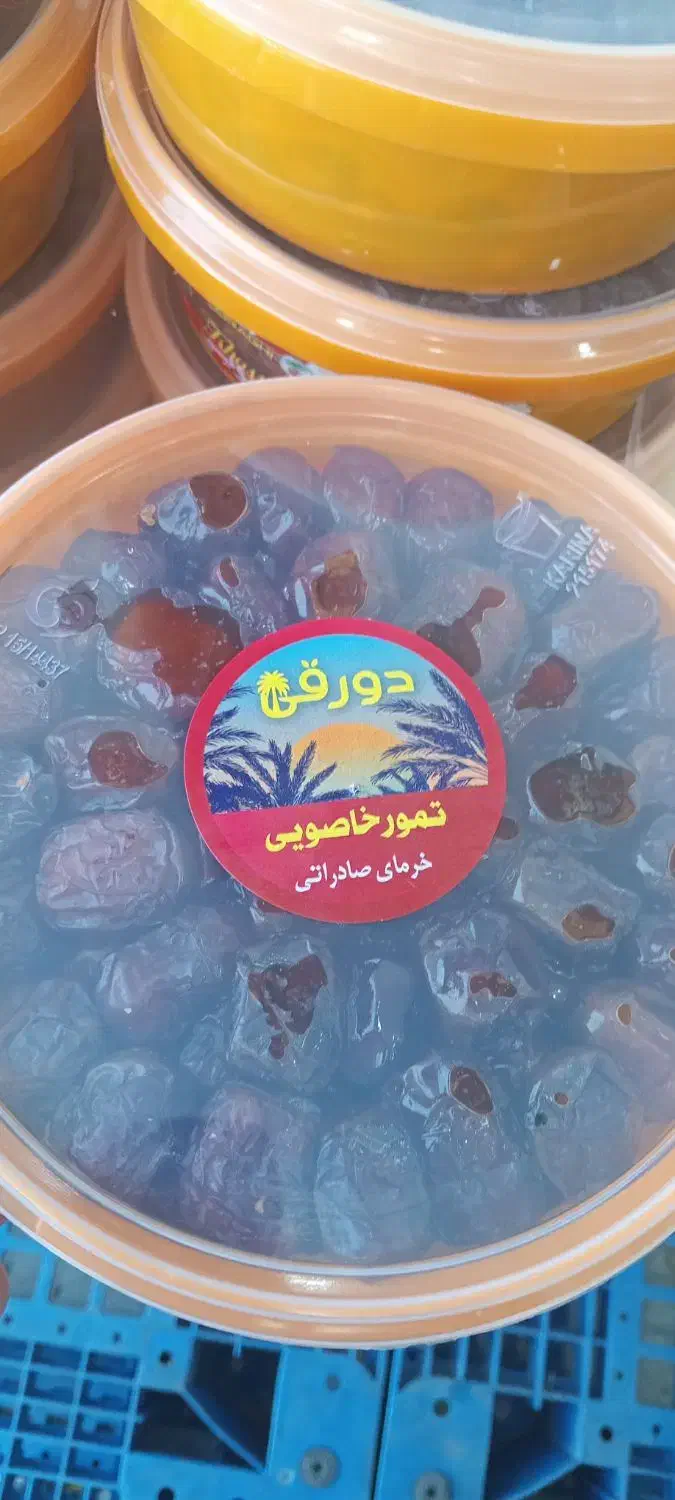 پخش خرما عمده و خرده|خوردنی و آشامیدنی|اهواز, ۳۰ متری|دیوار