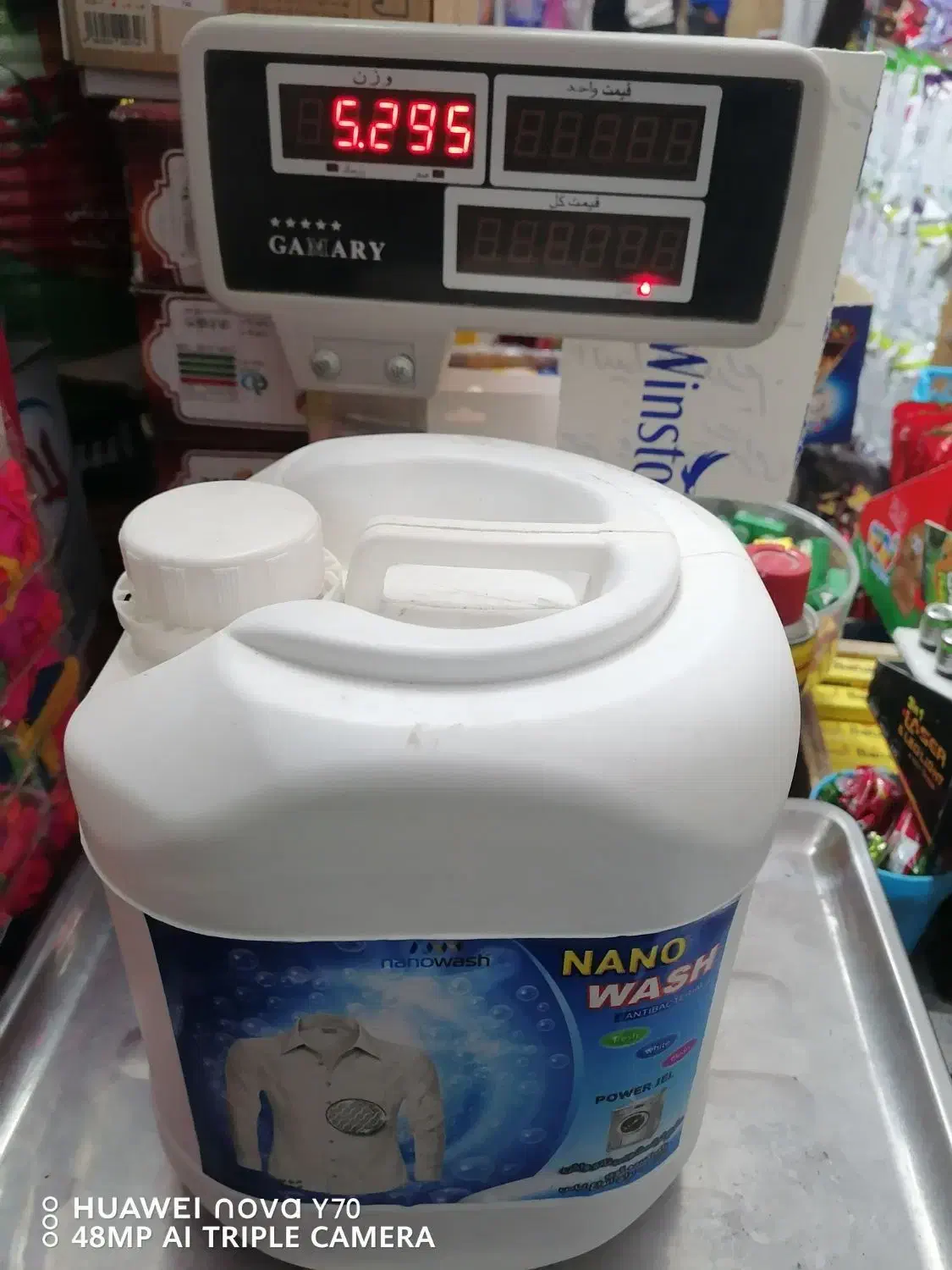 مایع لباسشویی 5 لیتری به قیمت عمده|مواد شوینده و دستمال کاغذی|ارومیه, |دیوار