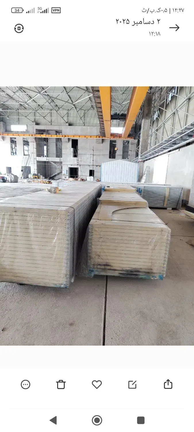 اجرای ساندویچ پانل نما وسقفی|خدمات پیشه و مهارت|همدان, |دیوار