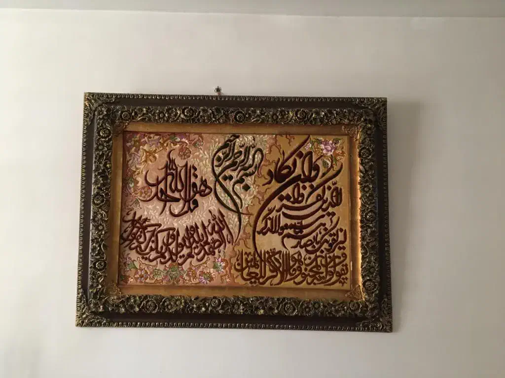 تابلو فرش دستبافت|تابلو فرش|شیراز, بریجستون|دیوار