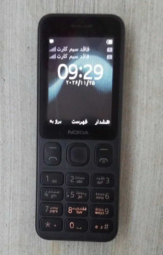 گوشی 125نوکیاNOKIA دوسیم کارت صفحه بزرگ|موبایل|مشهد, شهرک رازی (شهرک غرب)|دیوار